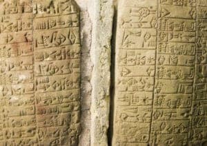 shutterstock 708663448 Cuneiform